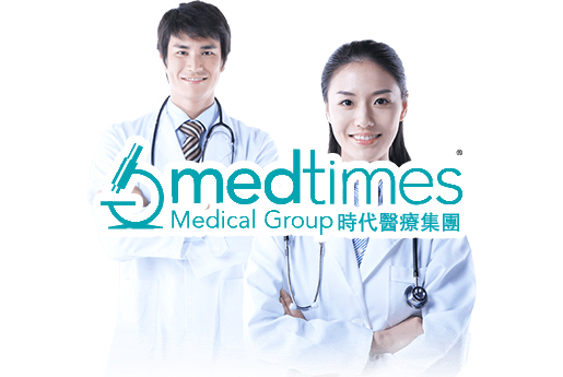 许昌分部 香港时代基因检测中心